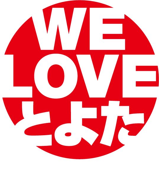 豊田市
