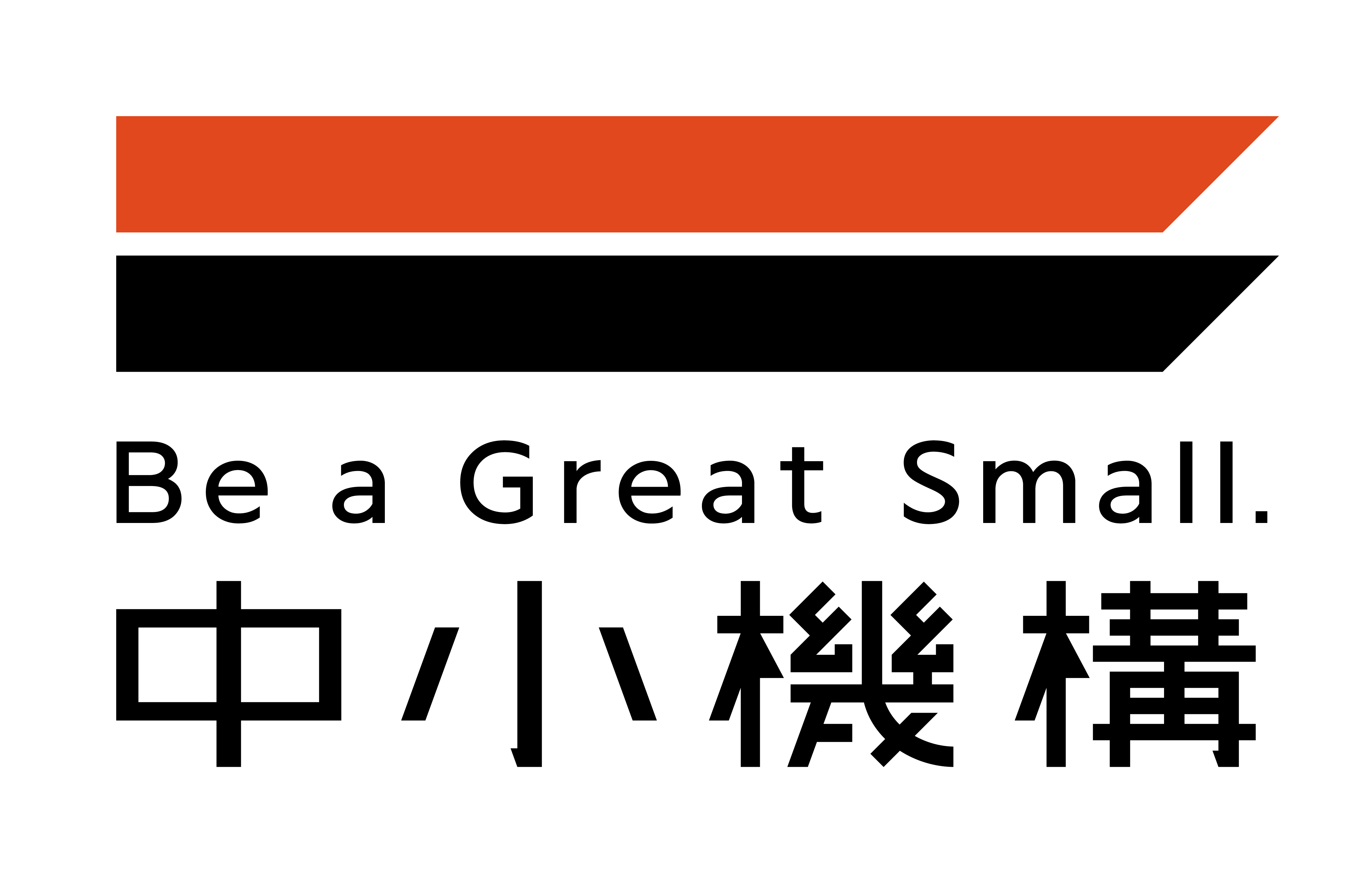 独立行政法人中小企業基盤整備機構 中部本部