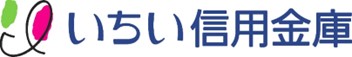いちい信用金庫