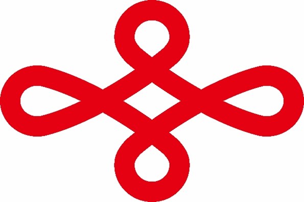 西尾市